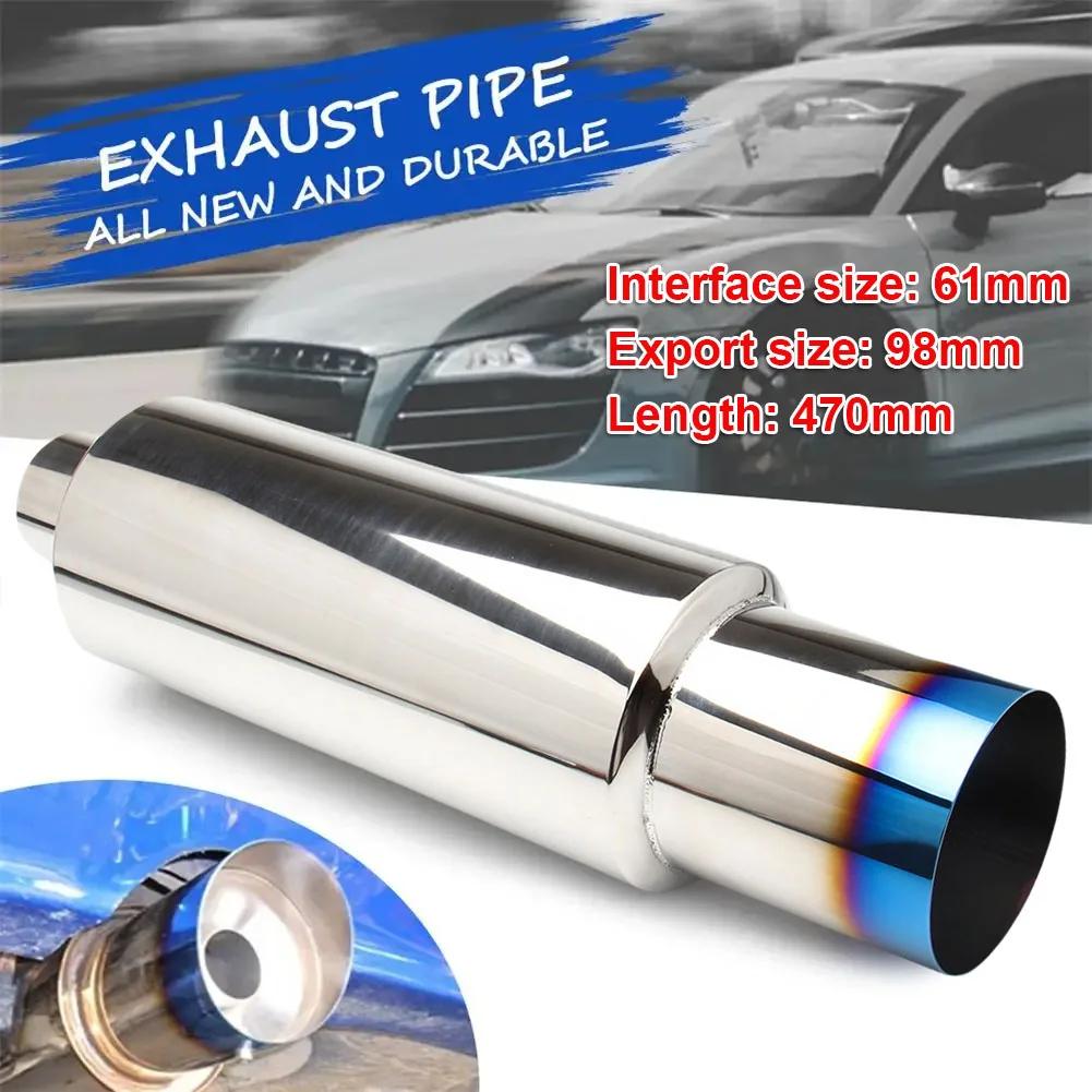 ڵ Ÿϸ  ý ÷  ,  ̽ ÷, 61-98mm ÷   Ʈ, ڵ 